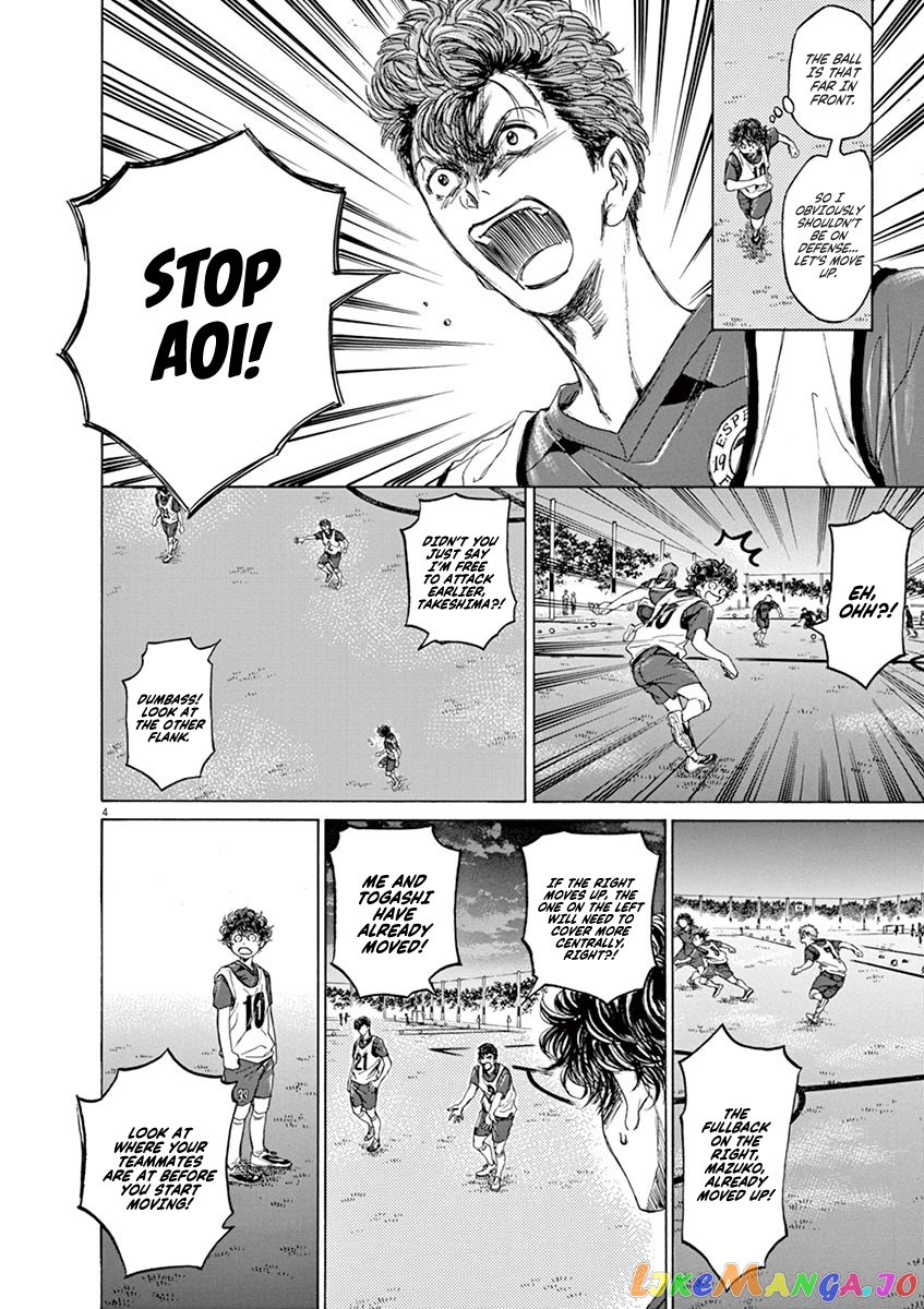 Ao Ashi, Chapter 67 image 04